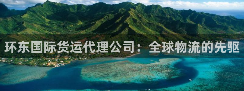 尊龙官网/首选kpm