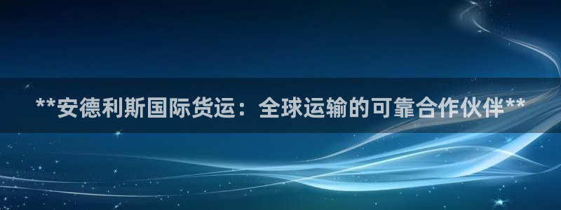 尊龙集团官网