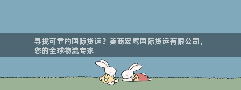尊龙z6网址