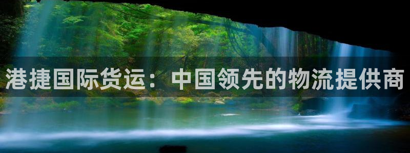 尊龙app官网\\直接访问agbaofu.wang|ag