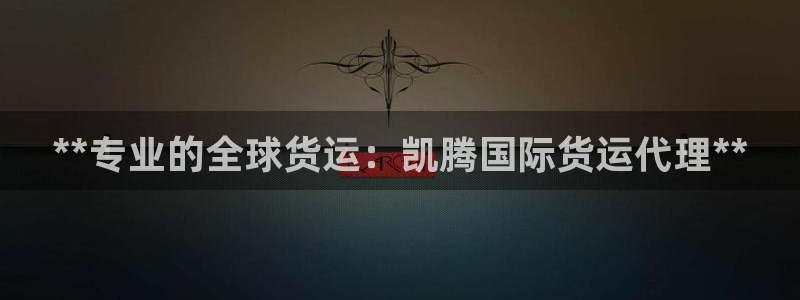 尊龙app官网\\直接访问agbaofu.wang|ag
