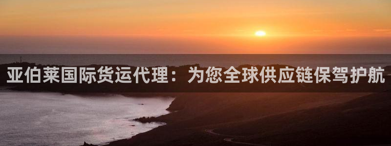 尊龙凯时ag旗舰厅试玩