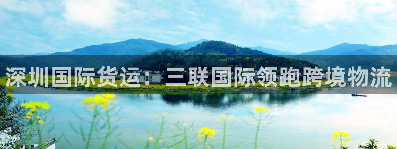 尊龙新版官网网页版