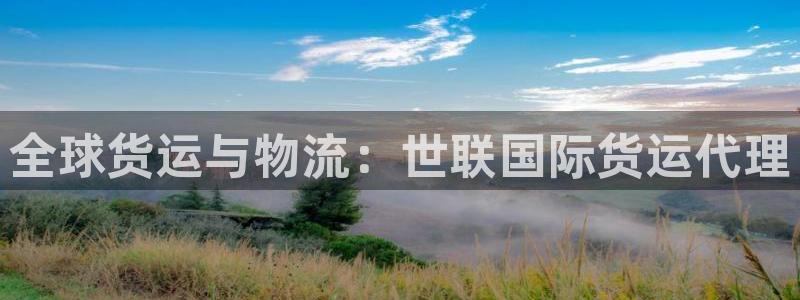 尊龙凯时网站首页手机登录