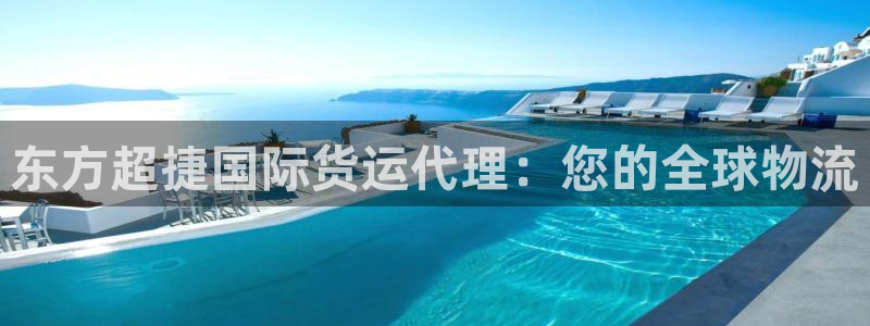 尊龙官网免费下载安装