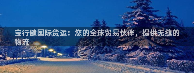 尊龙凯时人生就是博游戏网站