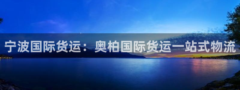 尊龙凯时出款