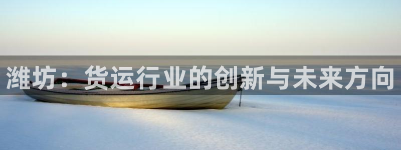 尊龙凯时注册地址