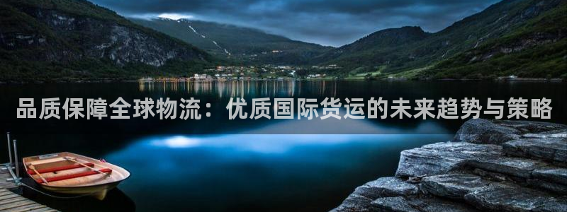 尊龙凯时ag旗舰厅登陆