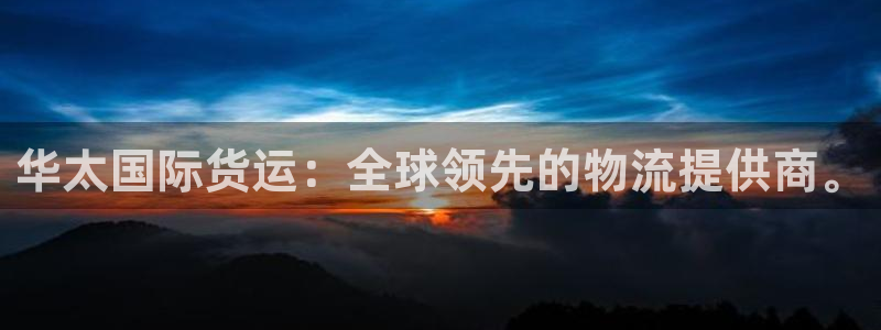 尊龙官方平台是正品吗