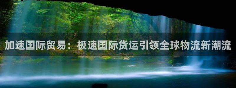 尊龙凯时代理官网入口
