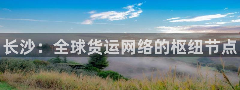 尊龙集团有限公司招聘