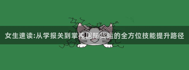 尊龙人生就是博AG