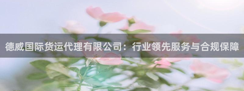 尊龙凯时是赌博嘛