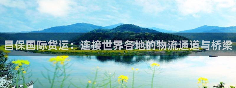 尊龙官网首页