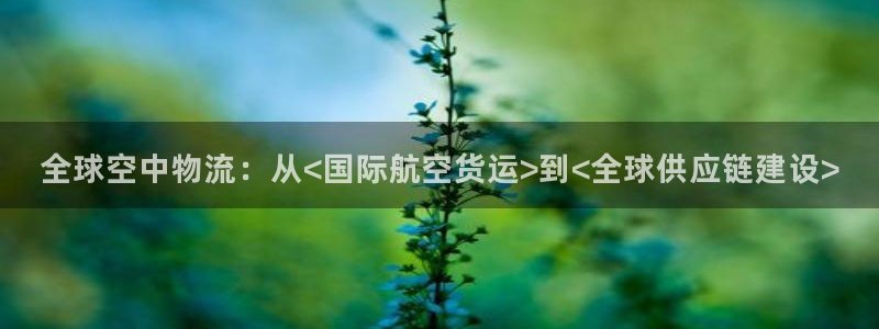 尊龙游戏中心