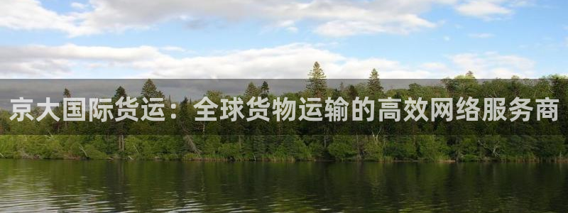 尊龙人生就是博一下阿扎尔