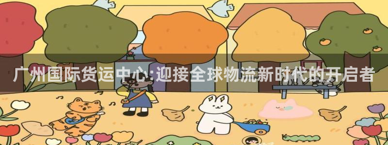 尊龙凯时人生就是搏z6com