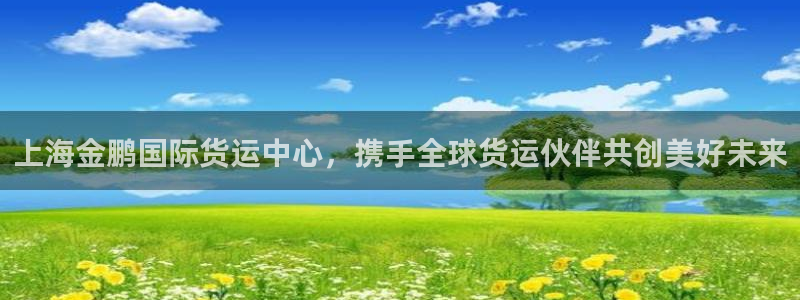 尊龙凯时是大平台吗