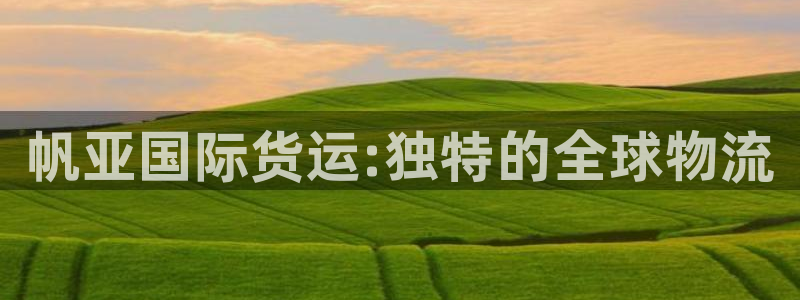 尊龙新版手机app下载