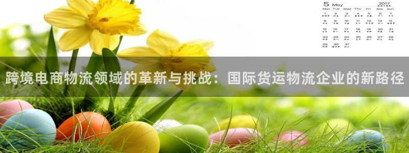 尊龙凯时取款不成功