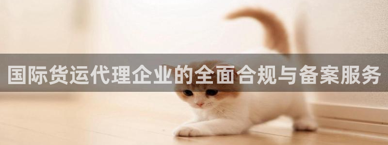 z6com尊龙