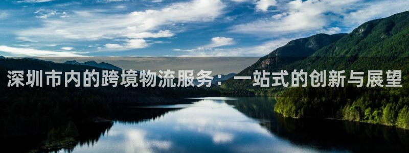 尊龙凯时可以提现吗