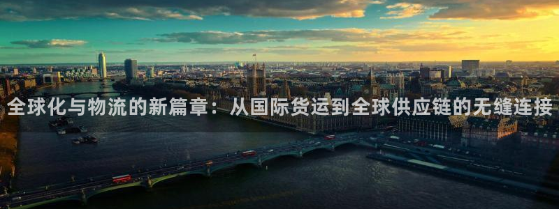 尊龙凯时请求参数不符合