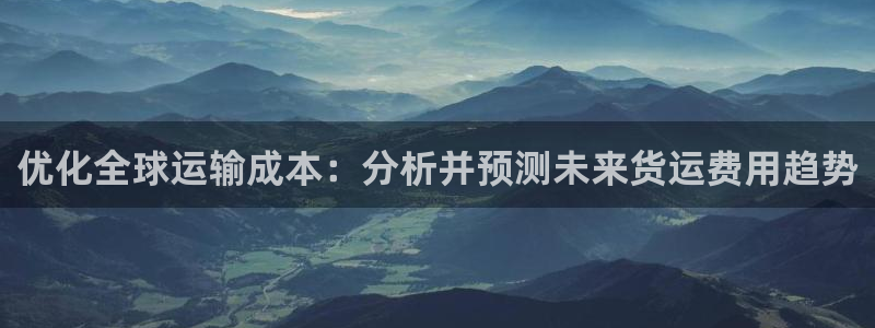 尊龙凯时app官方网站
