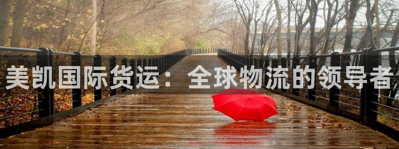 尊龙凯时赢不了