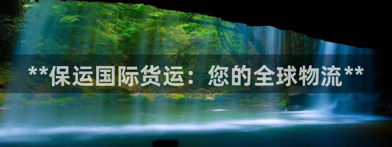 尊龙凯时网站网址