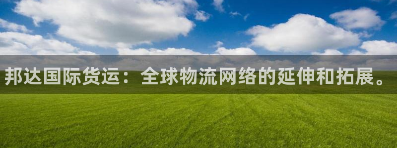尊龙人生就是博d88 - Z6尊龙官方网站