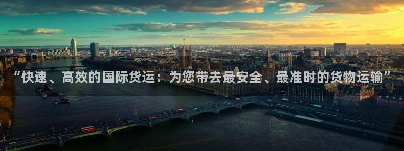 尊龙凯时能做退米么