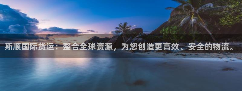 尊龙人生就是博官方官网