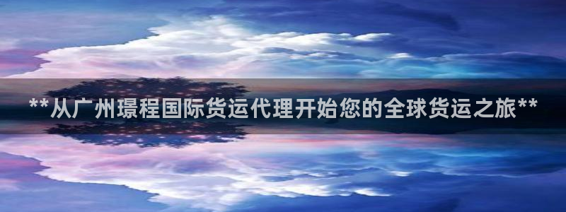 尊龙网站手机下载