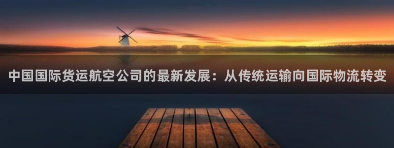 尊龙凯时网站不让提款