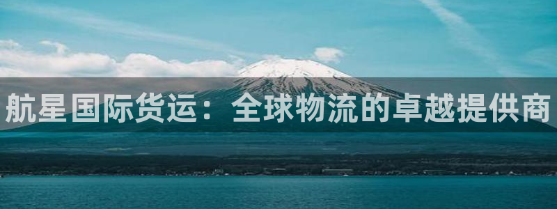 尊龙体育直接访问agbaofu.wang|ag暴富网