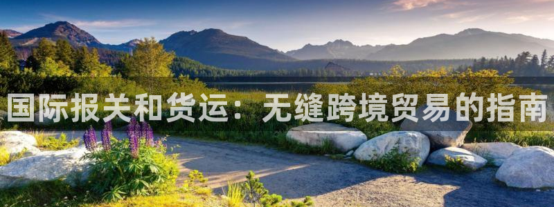 尊龙d88现金关注ag发财网