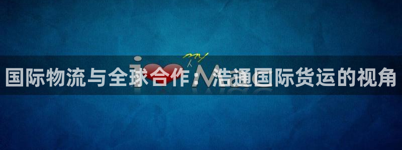 尊龙凯时人生就是搏客户