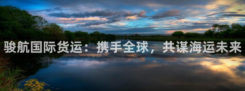 尊龙凯时 人生就是搏!