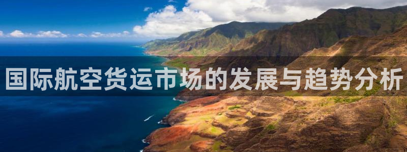 尊龙官网在哪里