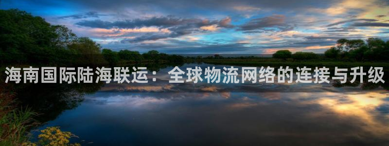 尊龙-人生就是博