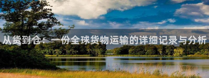 尊龙服饰有限公司地址